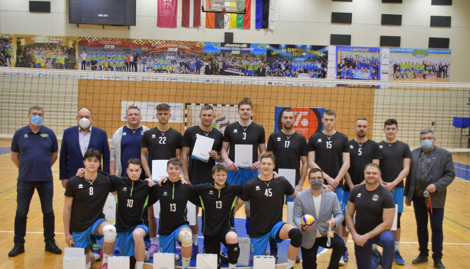 volejbola klubs "Jēkabpils lūši"