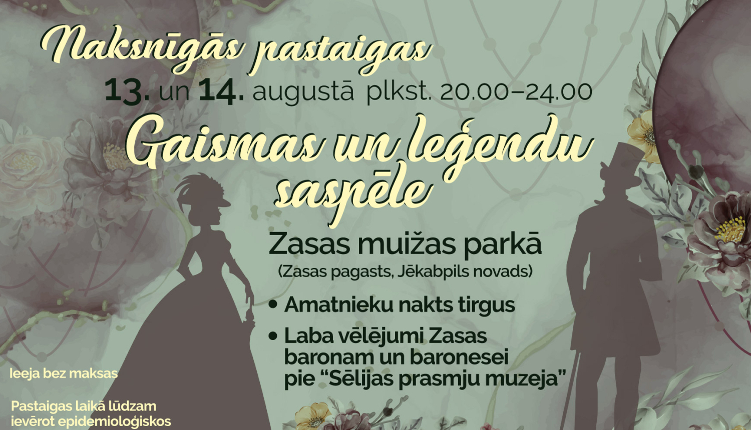 Zasas muižas parka svētku afiša