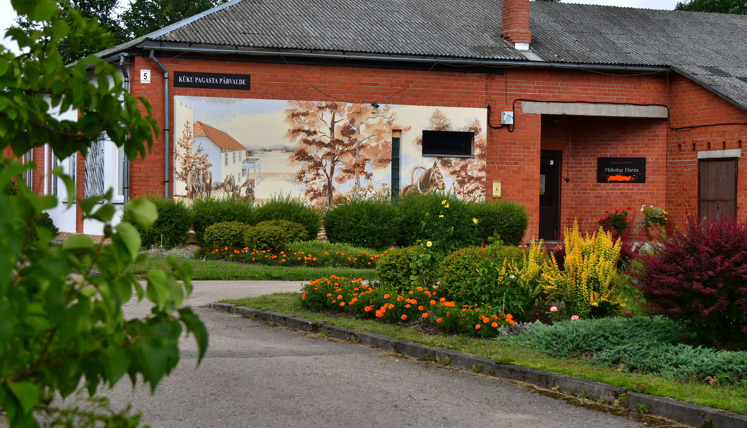 Kūku pagasta pārvalde