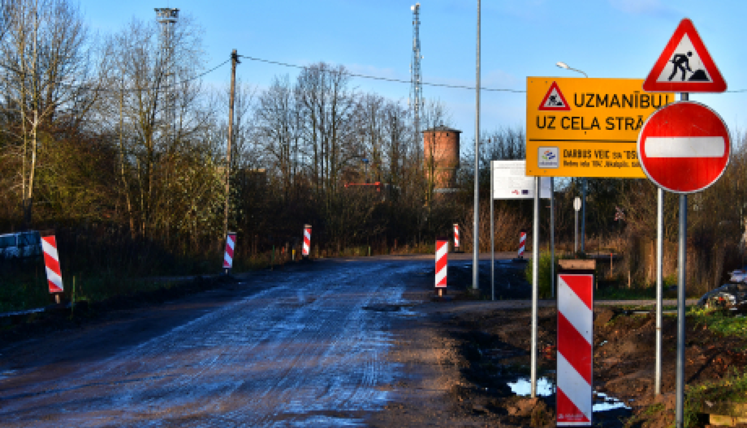 Tiek veikta Zvaigžņu ielas pārbūve