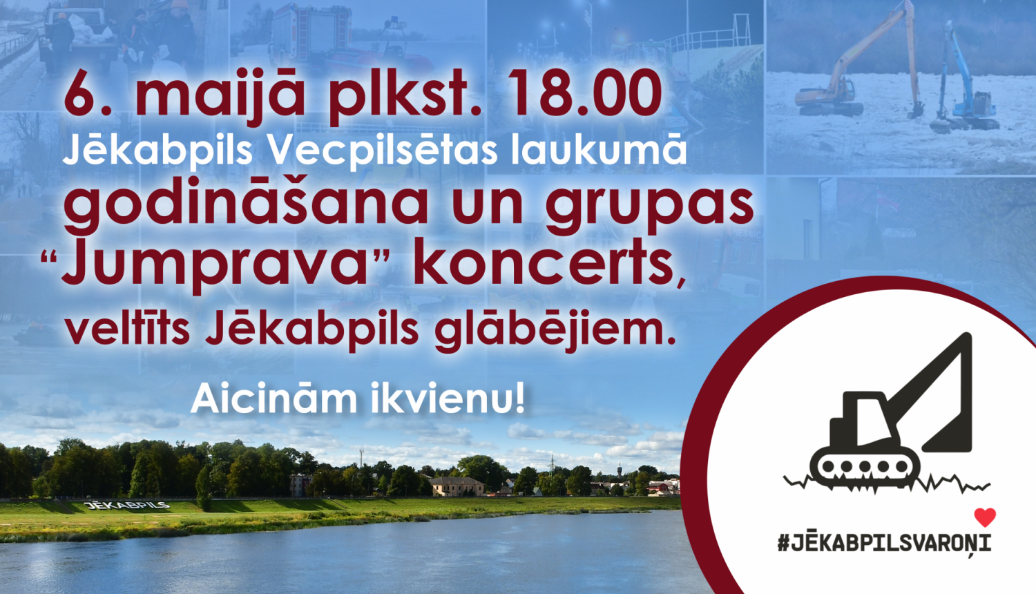 Treksts uz Daugavas fona, sānā ekskavatora logo