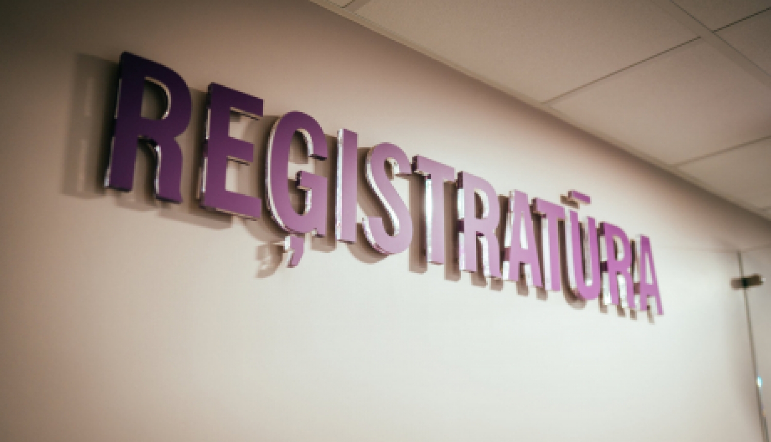 Prioritārās grupas var pieteikties vakcinācijai Jēkabpils reģionālās slimnīcas ambulatorajā daļā