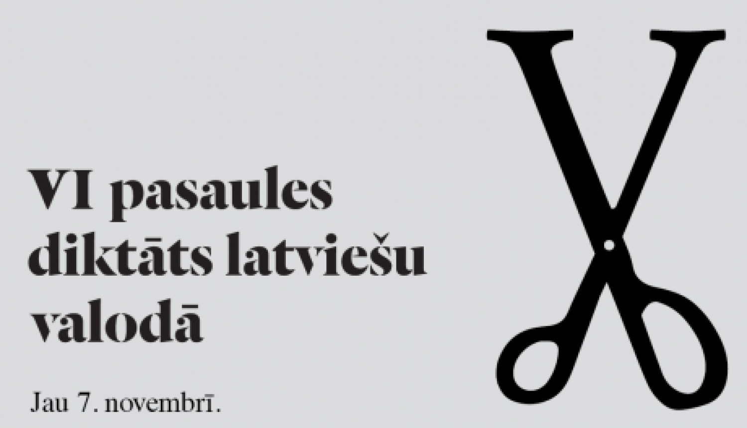 Pasaules latviešu diktāts nenotiks klātienē, bet notiks tiešsaistē