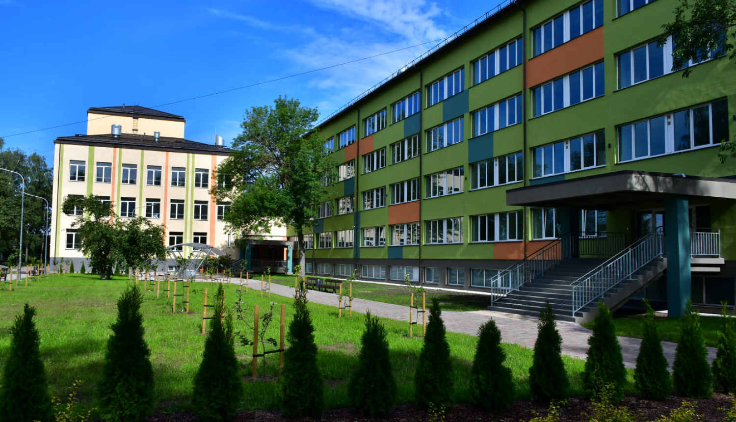 Jēkabpils 2.vidusskola