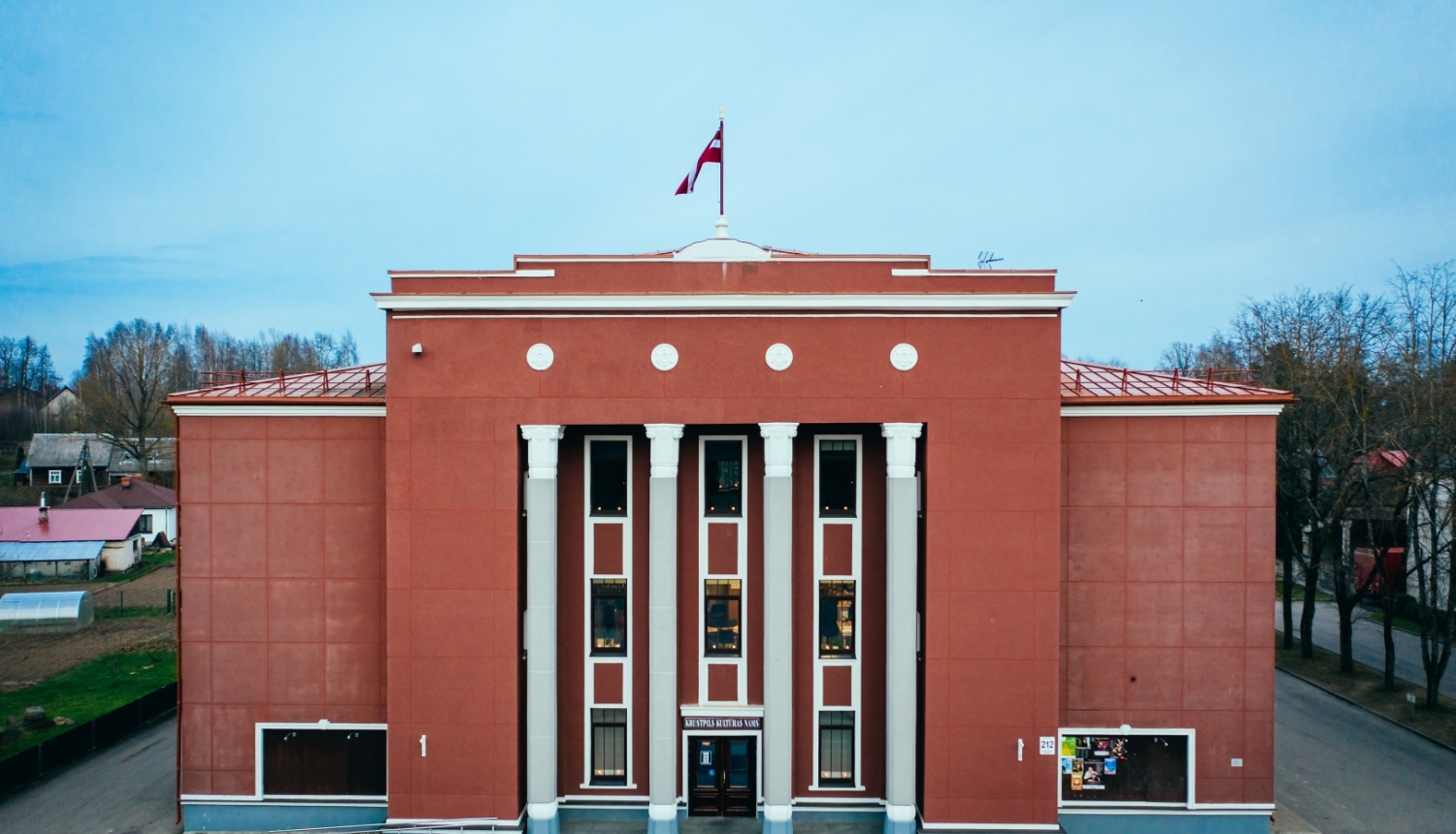 Krustpils kultūras centrs