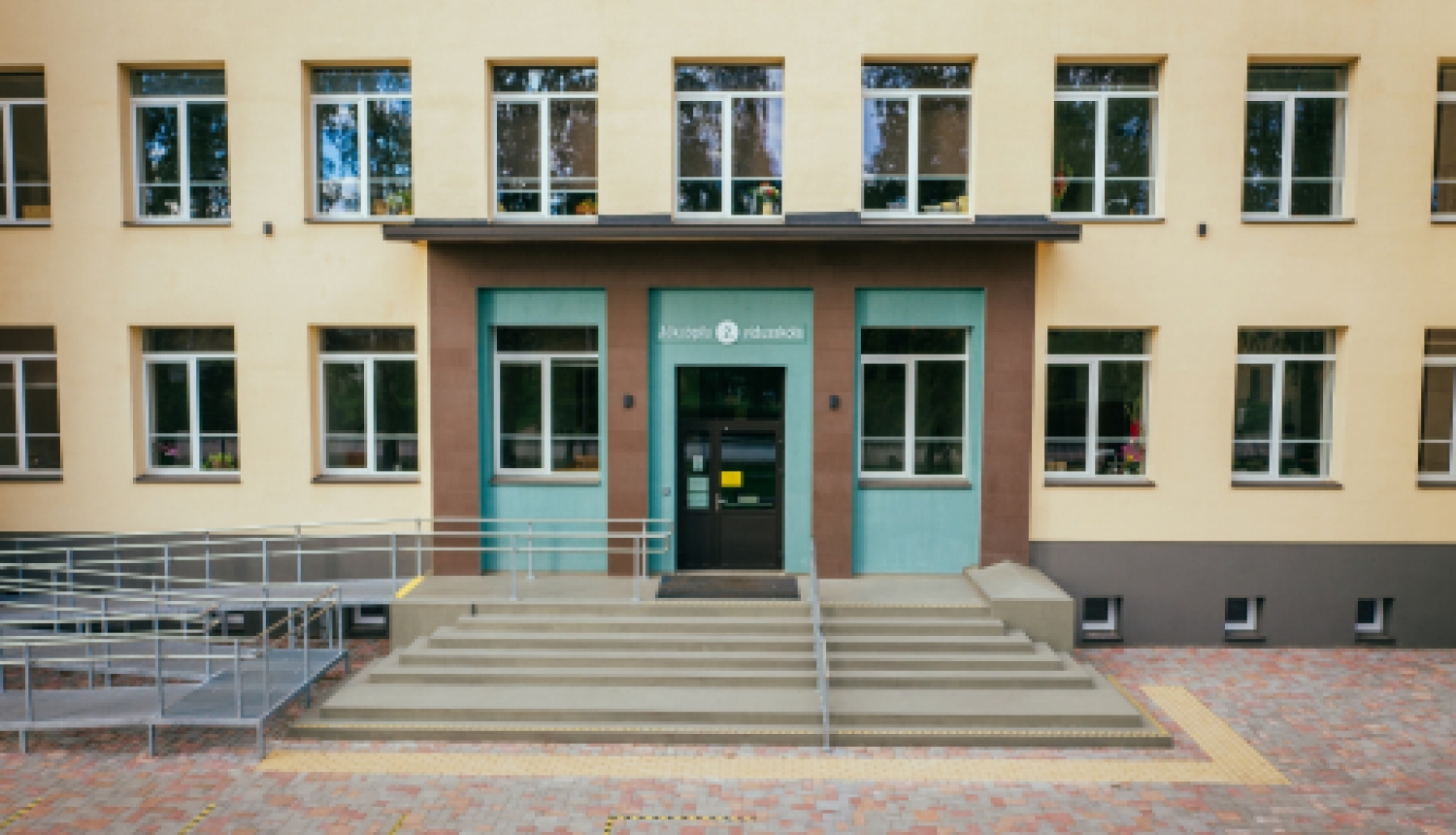 Jēkabpils 2.vidusskolā pedagogam konstatēta saslimšana ar Covid-19, mājas karantīnā dosies astoņas klases