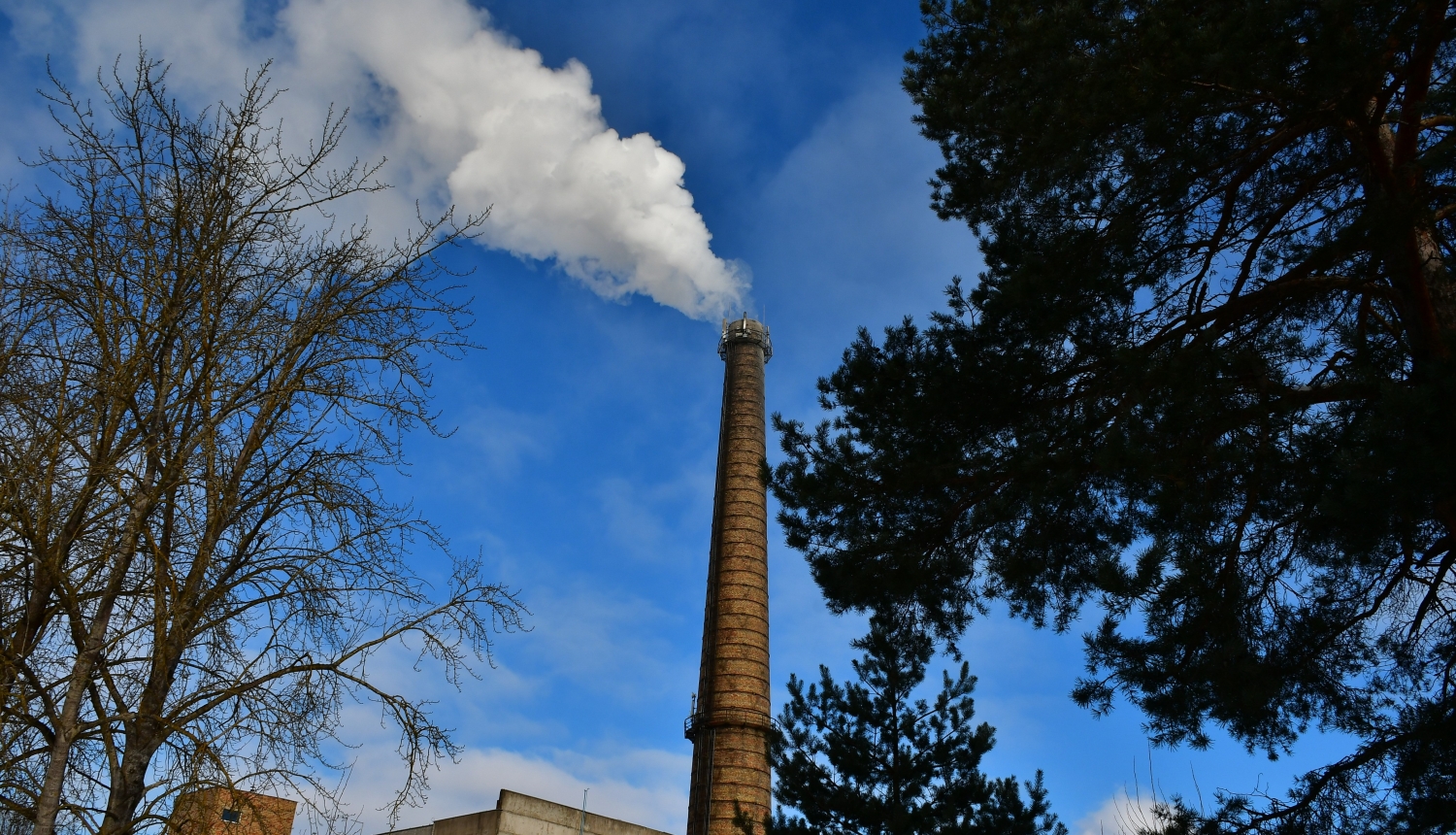 Tvaika ielas katlumāja