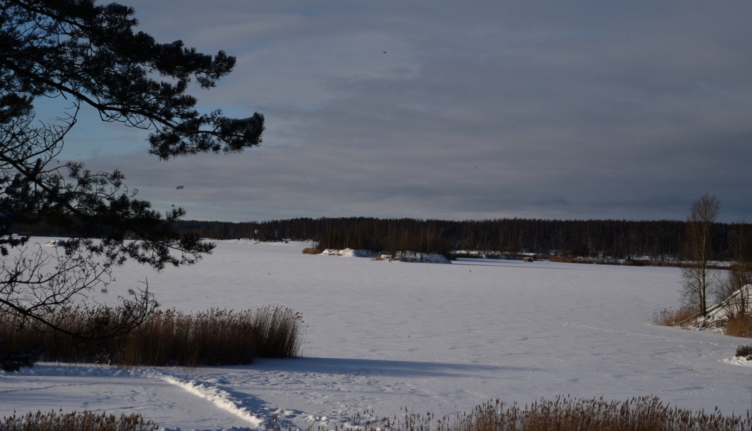 Radžu ūdenskrātuve