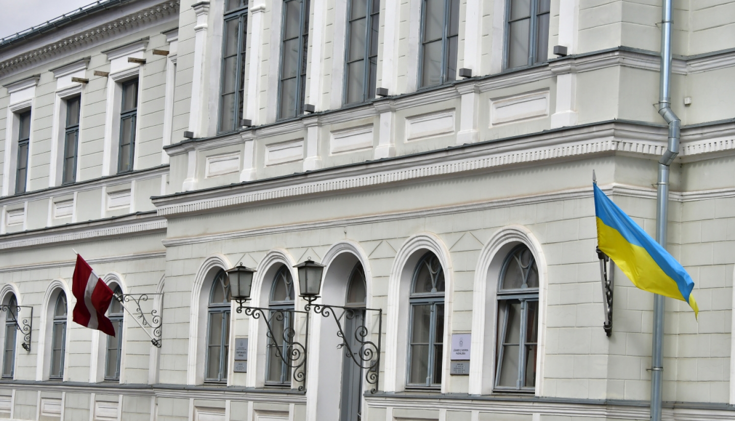 Jēkabpils novada pašvaldību apmeklēs Finanšu ministrs