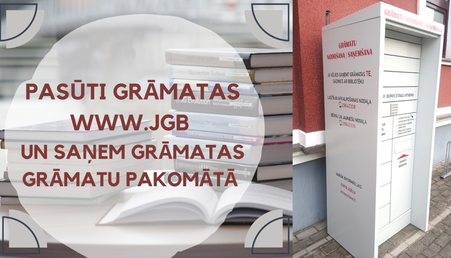 Grāmatu skapis pie Jēkabpils Galvenās bibliotekas