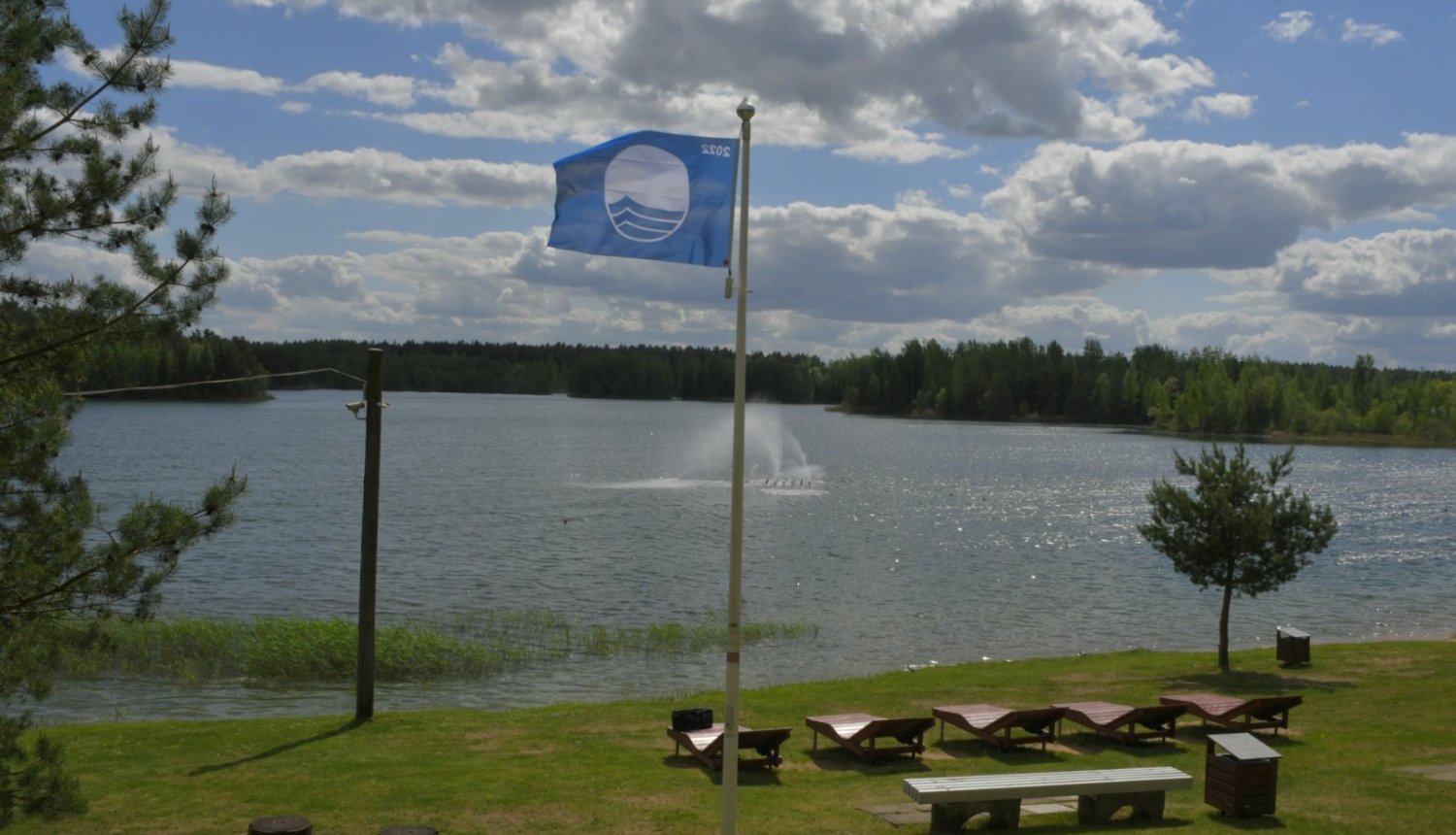 radžu ūdenskrātuve