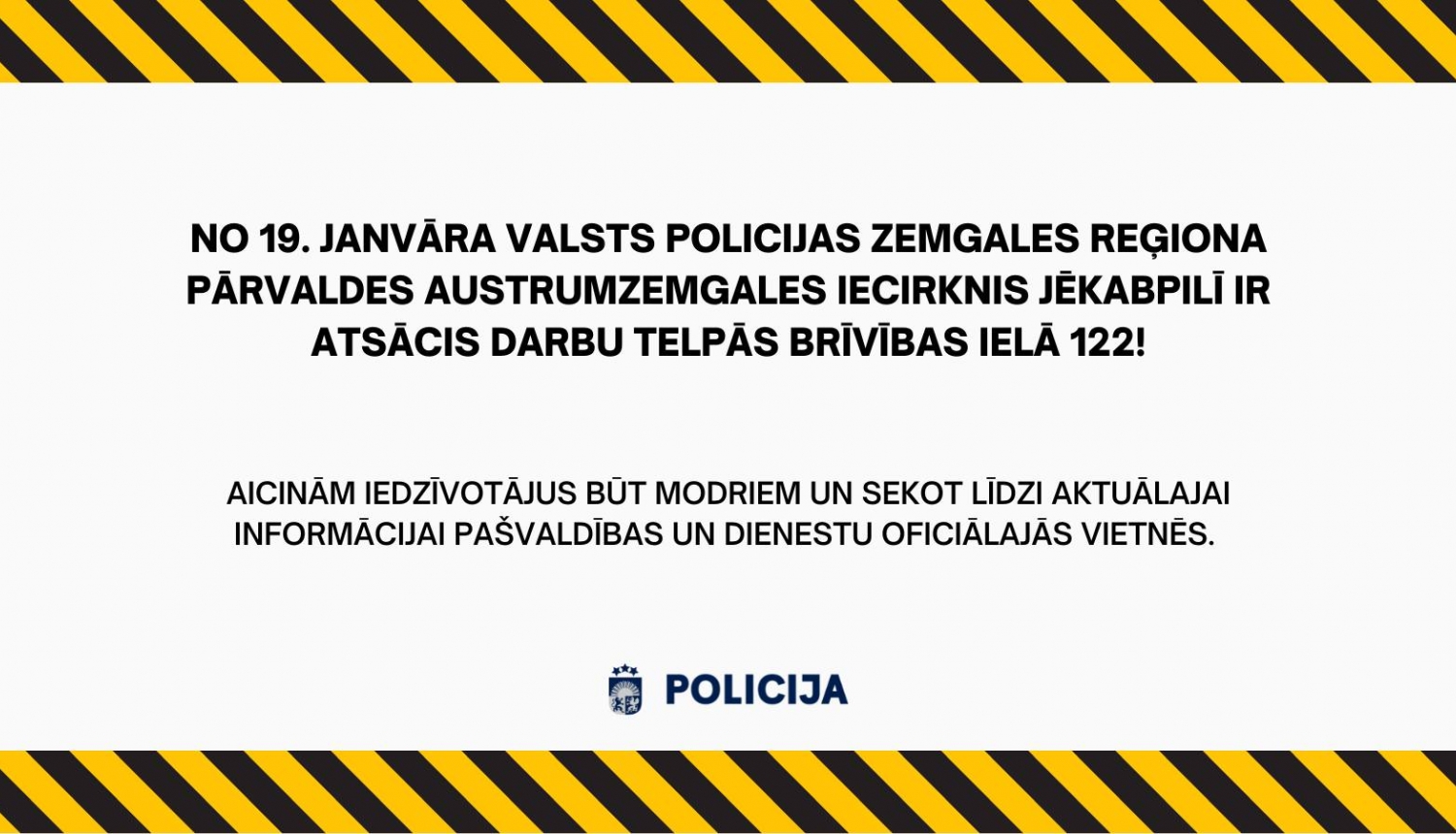 Posteris par policiju