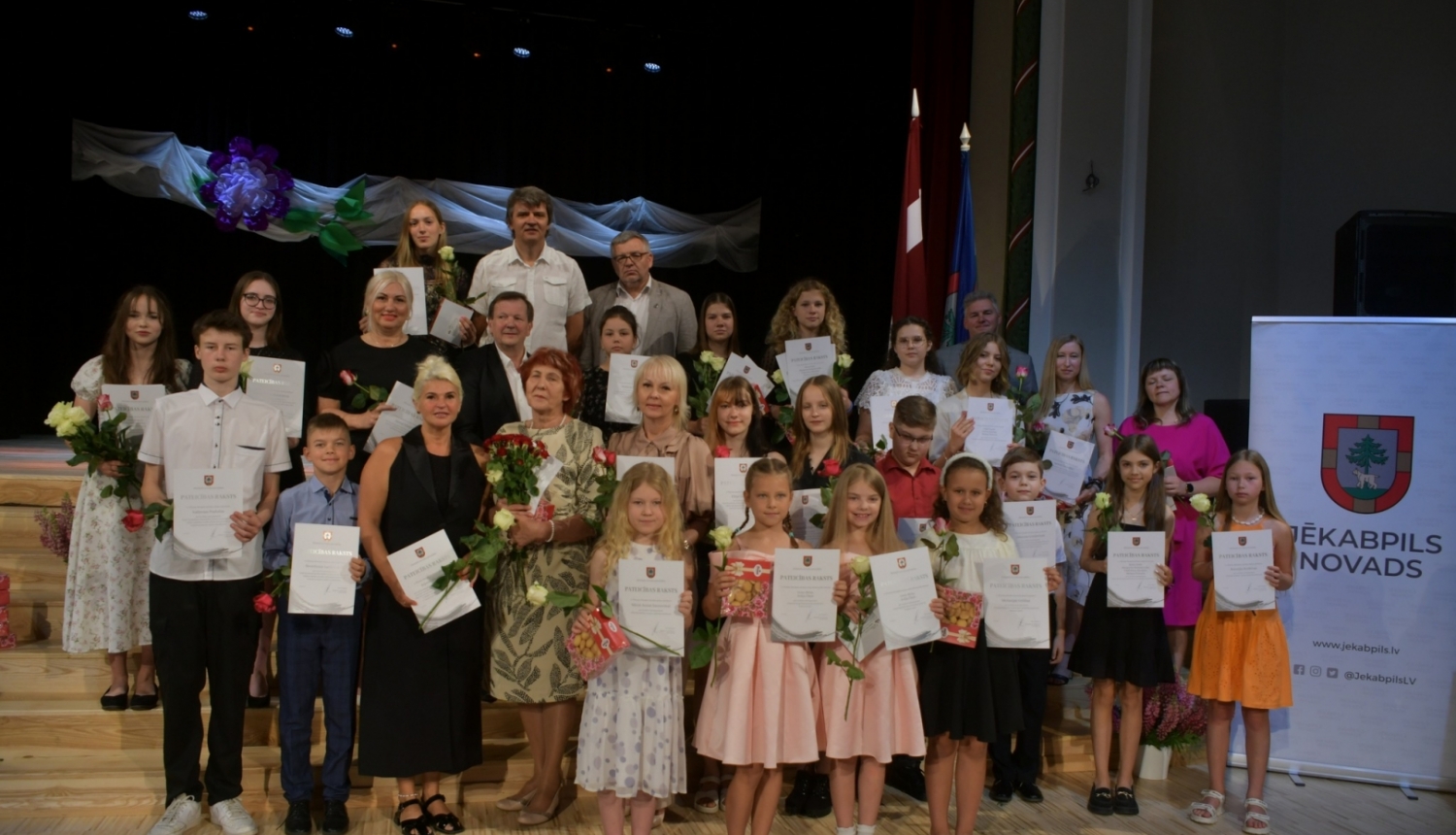 Jēkabpils Mūzikas skolas kolektīvs