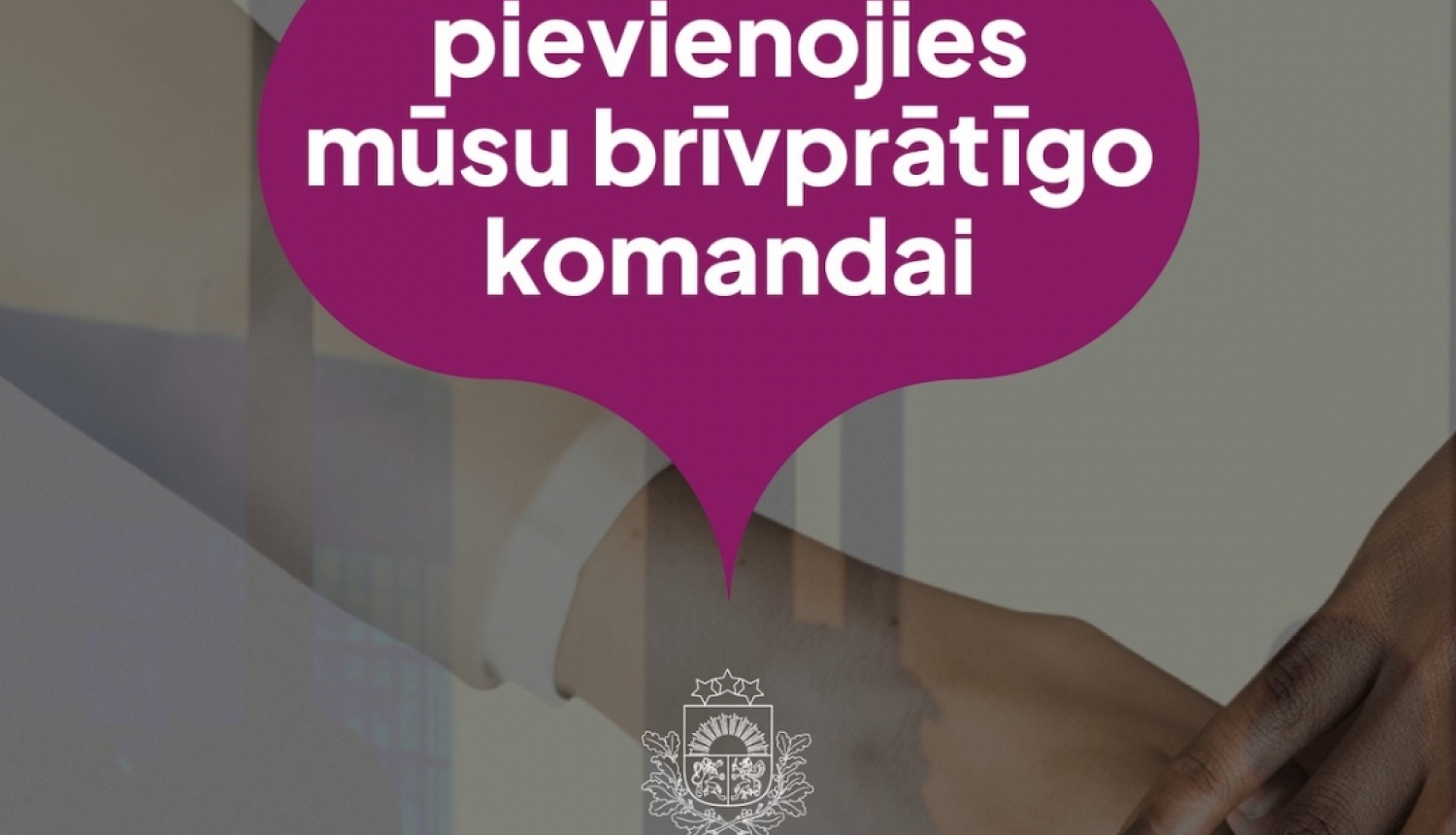 Valsts probācijas dienests