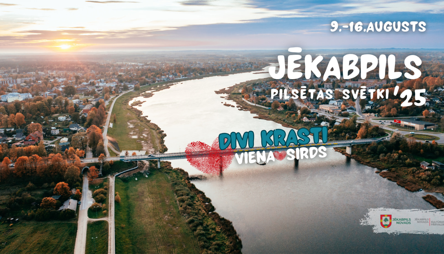 Vizuālis Jēkabpils pilsētas svētkiem