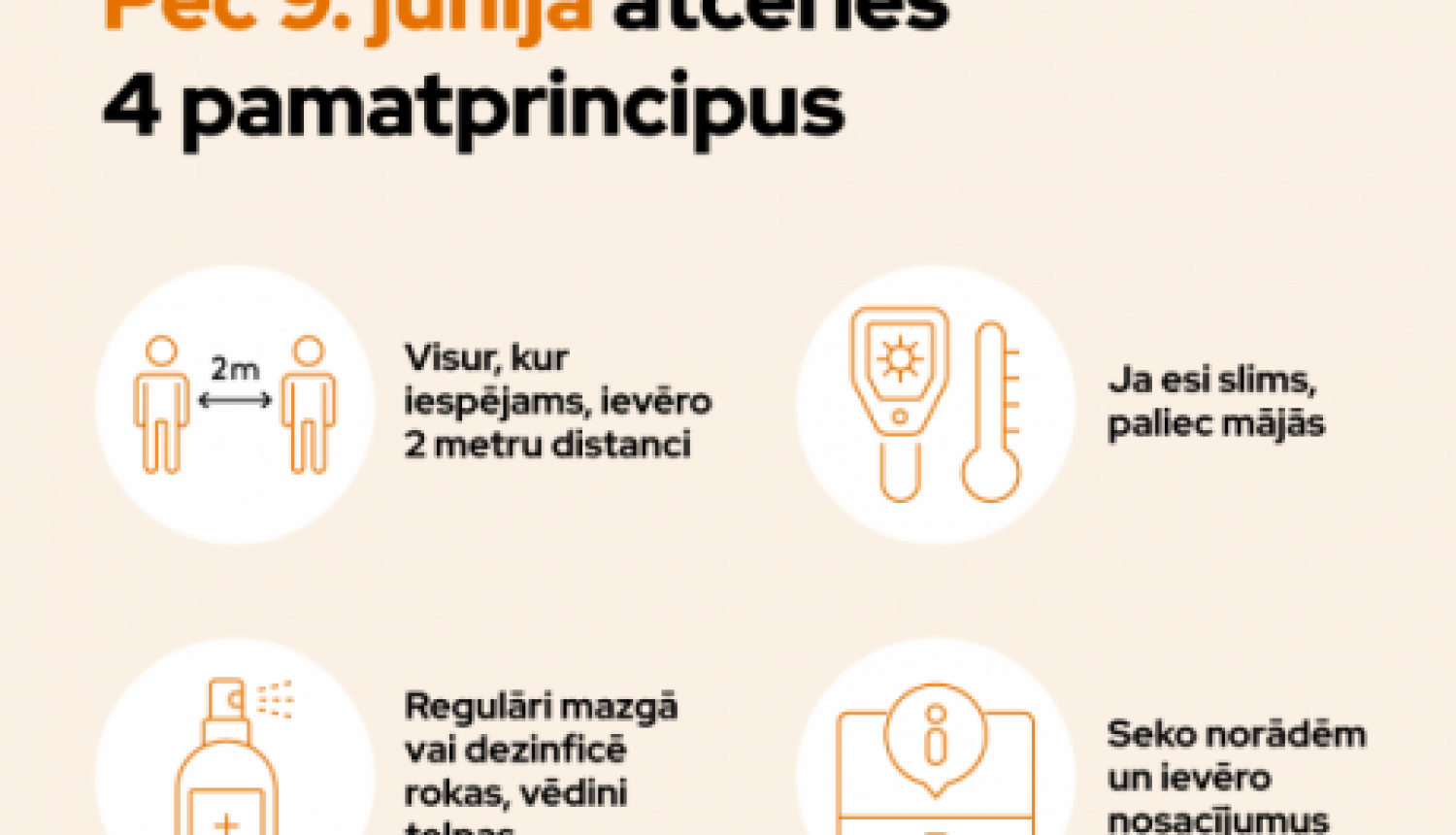 Veselības ministrija: Ierobežojumus jāievēro arī pēc ārkārtējās situācijas beigām