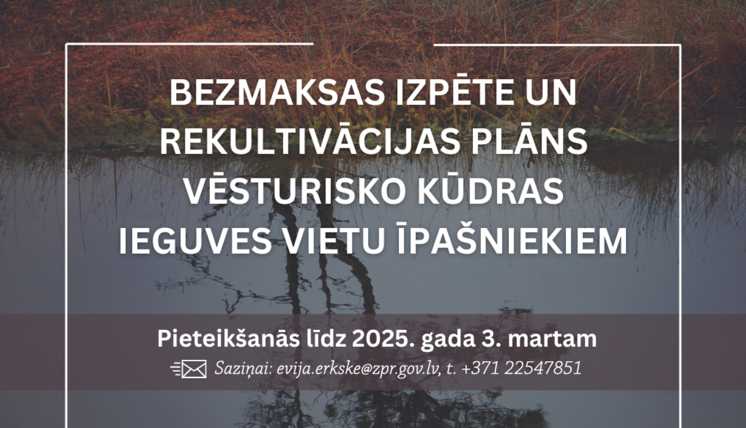 Kūdra rekultivācija