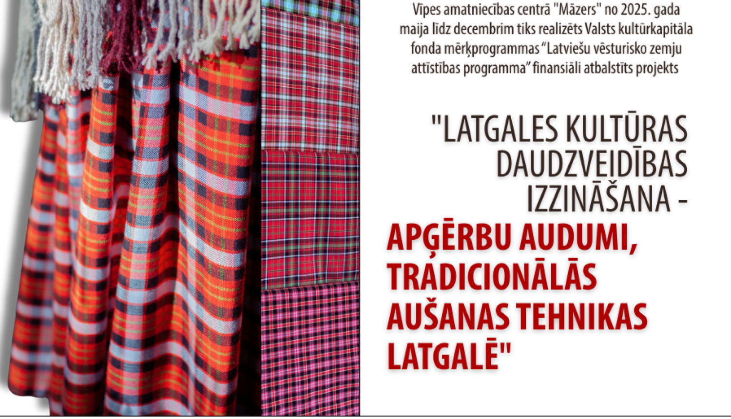 Latgales kultūras daudzveidības izzināšana