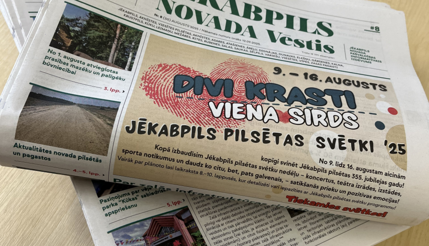 Pašvaldības avīze- 2025.gada augusta izdevums