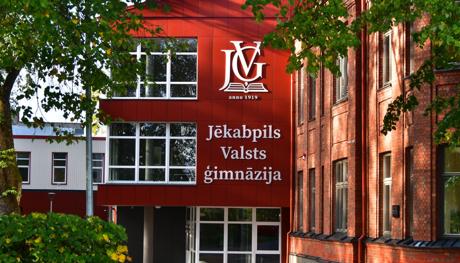 Jēkabpils Valsts ģimnāzijas ēka