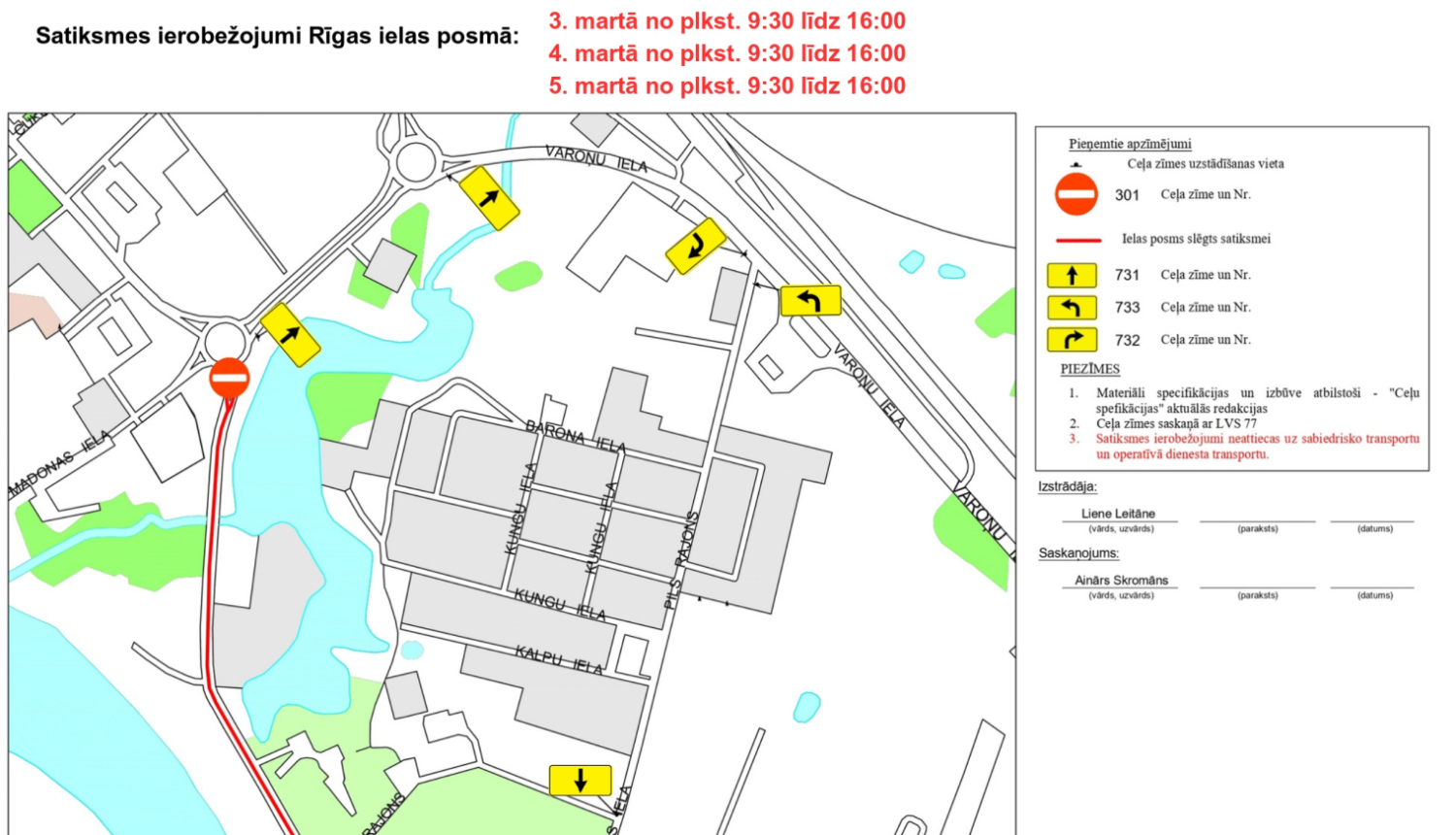 Satiksmes organizācija