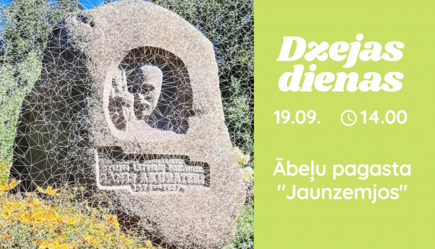 Dzejas dienas Akuratera mājās