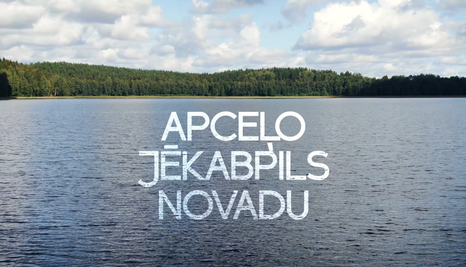 Apceļo Jēkabpils novadu - titulattēls