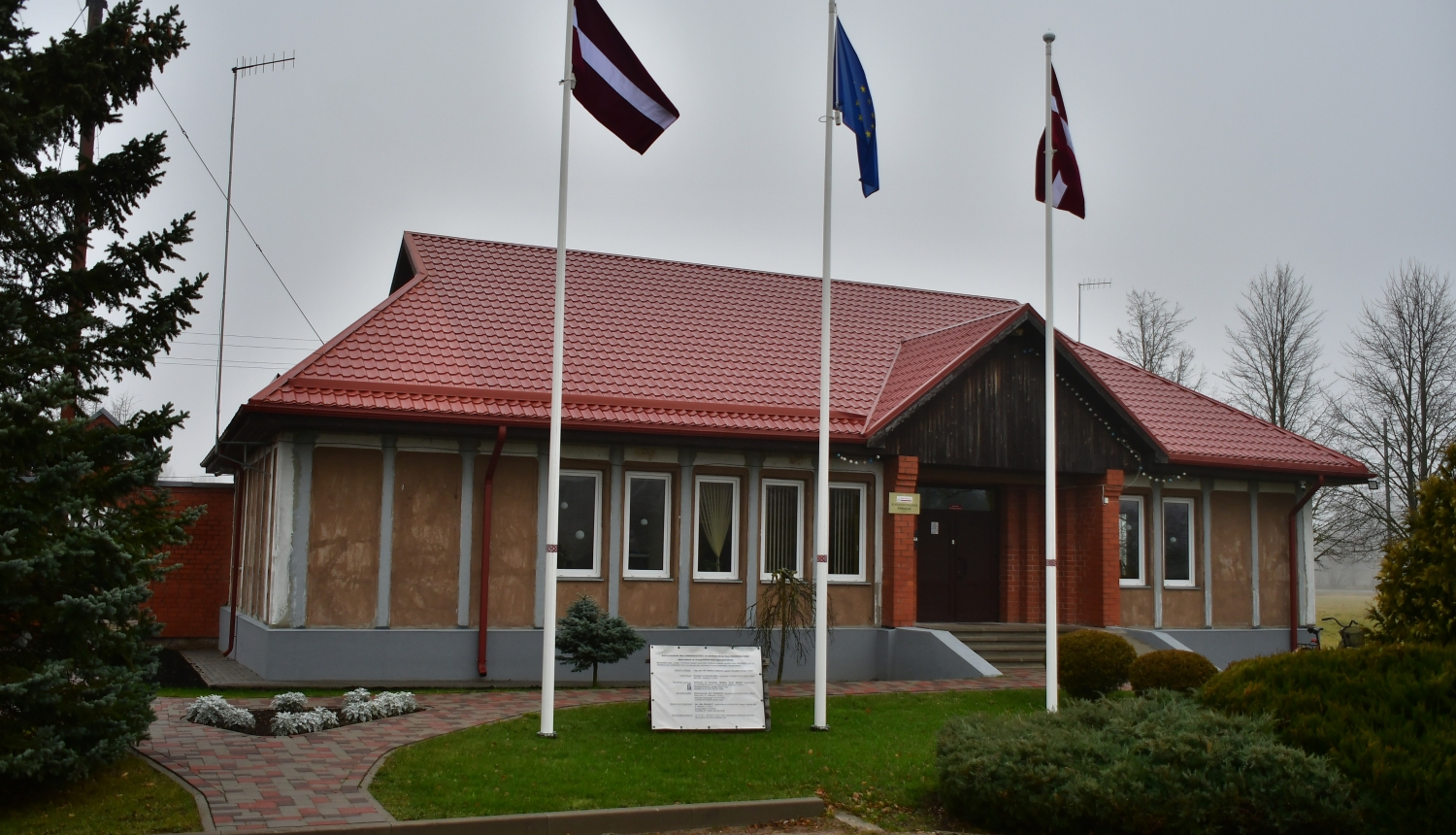 Atašienes pagasta pārvalde