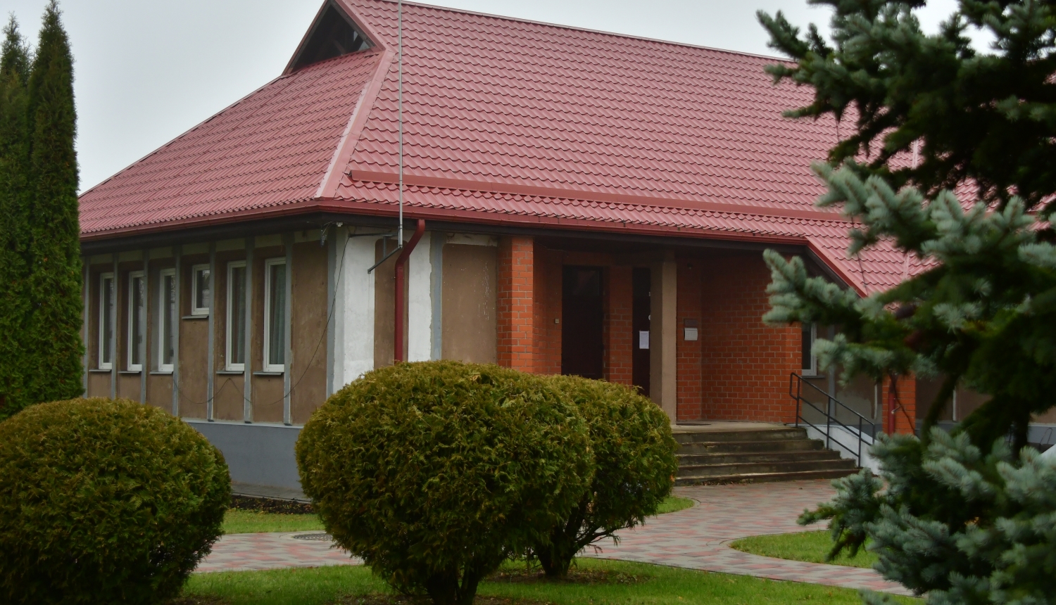 Atašienes pagasta pārvalde