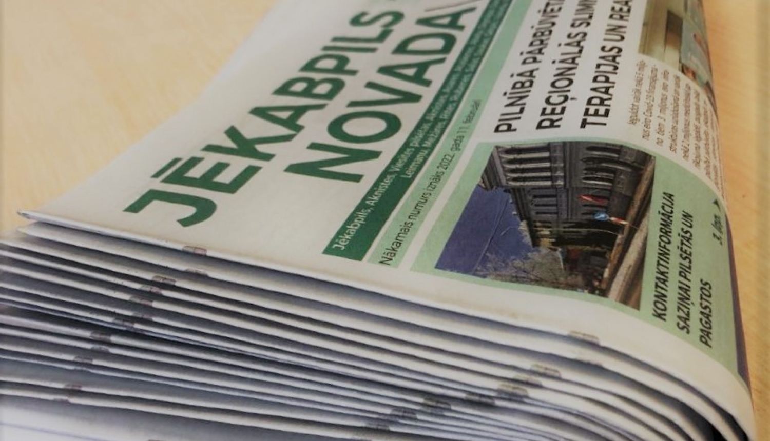 PAšvaldības izdevums