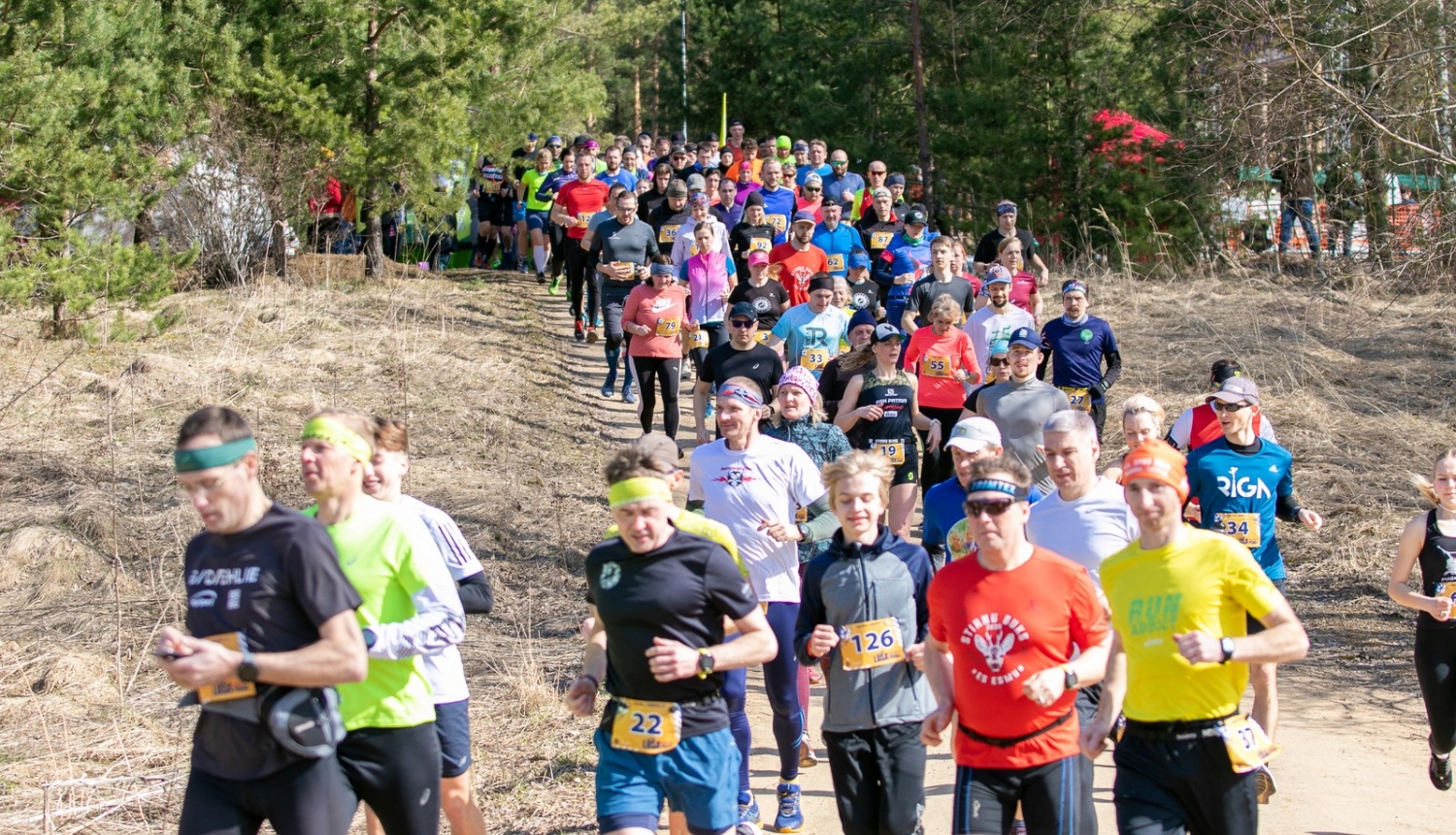 Backyard Ultra skrējiens Jēkabpilī