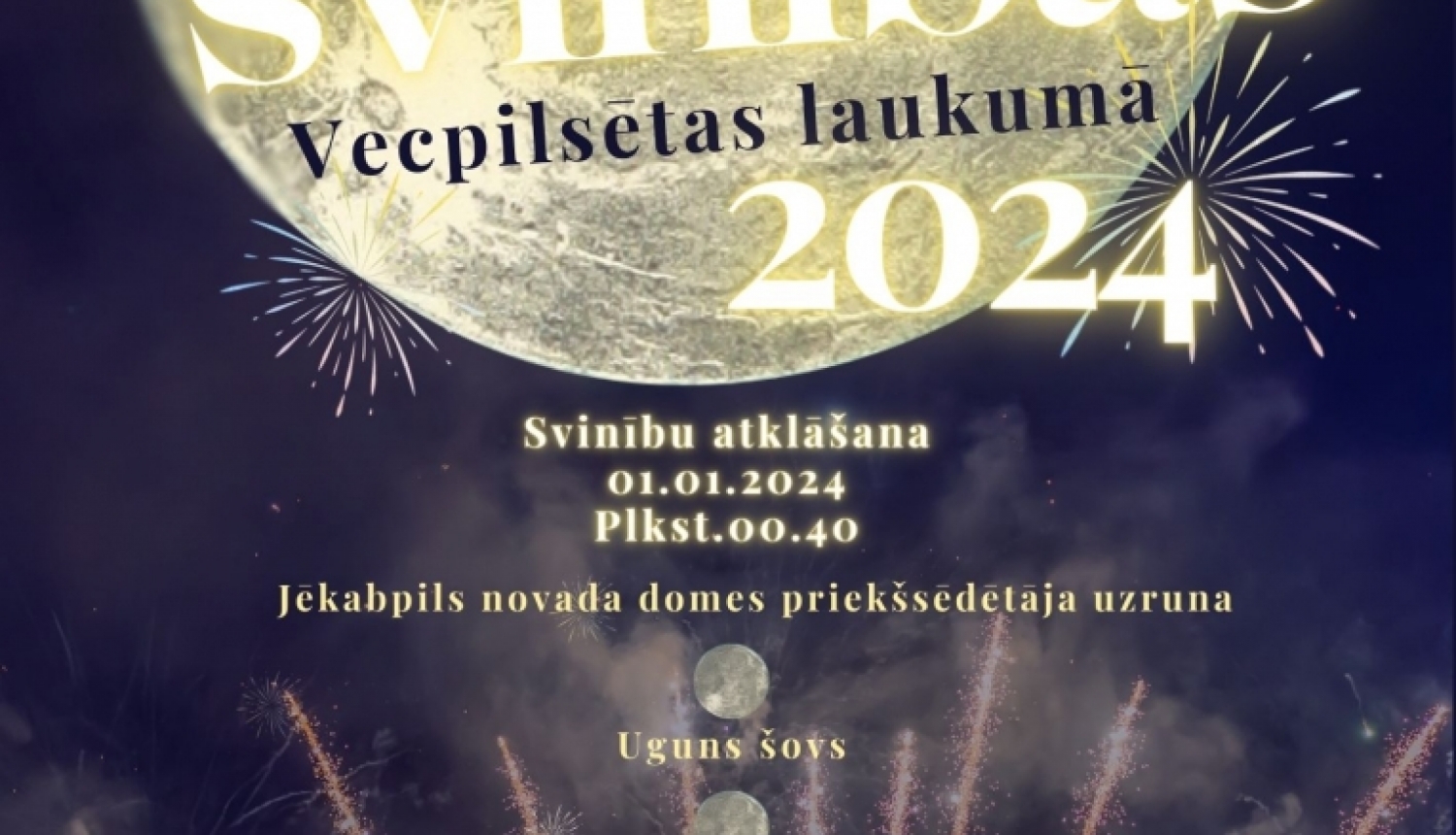 Jaungada pasākuma afiša