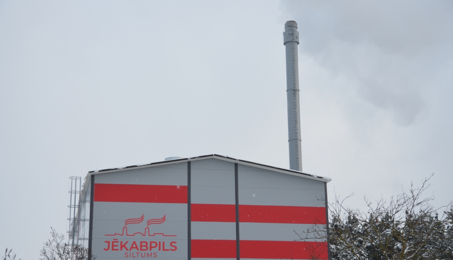 Jaunā Tvaika ielas 4 katlumāja Jēkabpilī