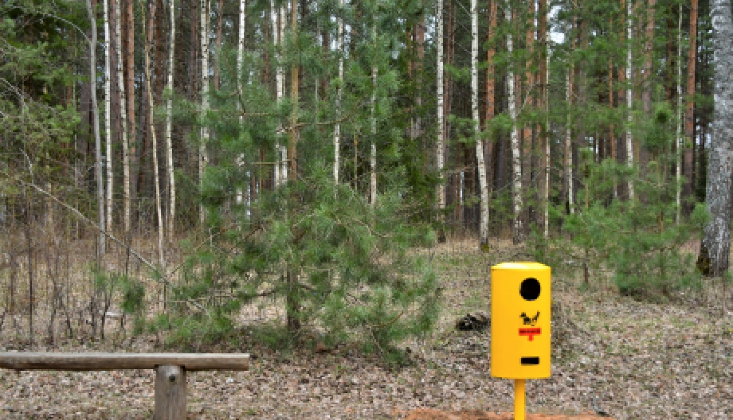 Jēkabpilī izvietoti 10 specializētie konteineri, kas paredzēti suņu izkārnījumu izmešanai