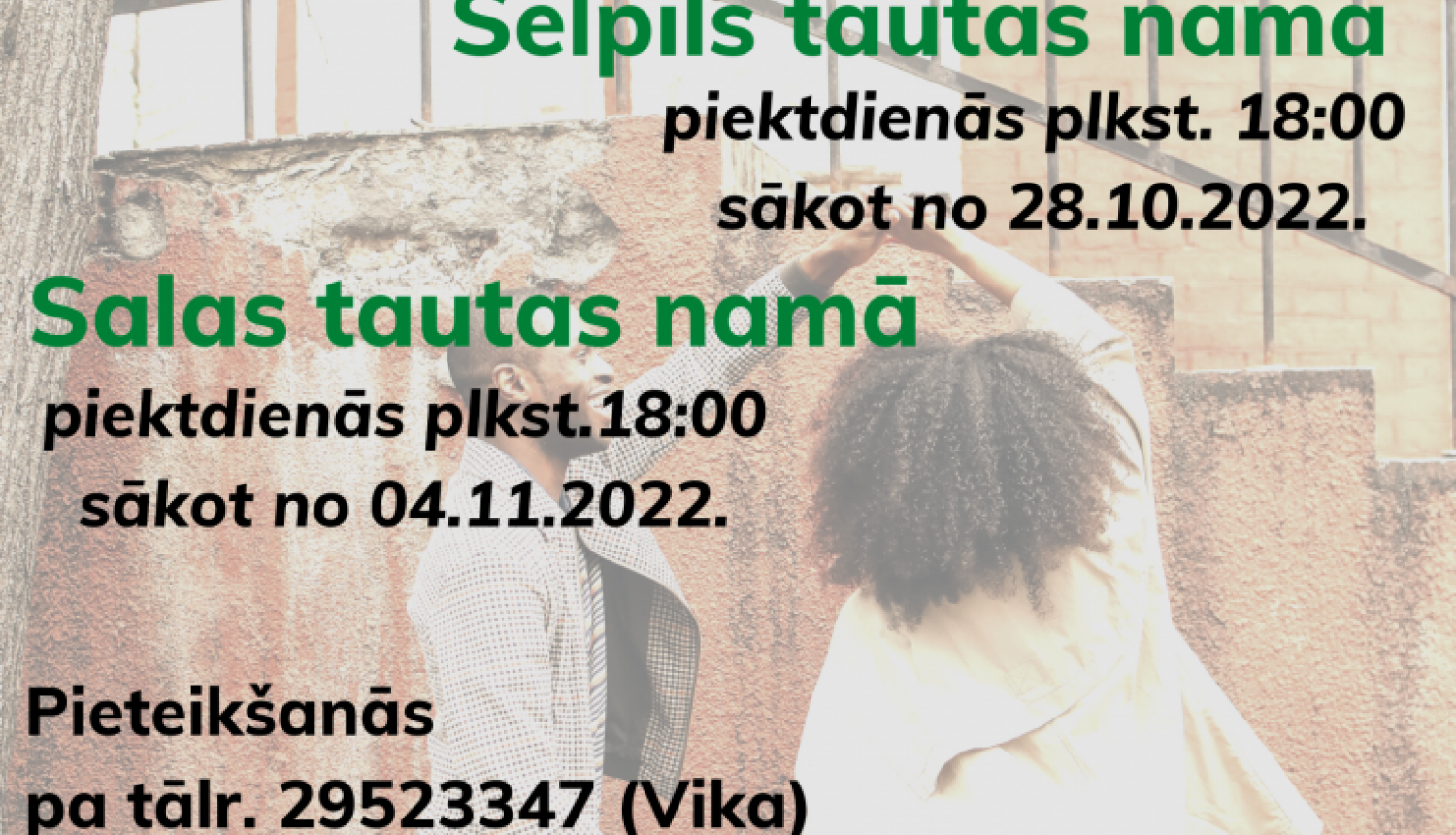 Deju nodarbības_afiša