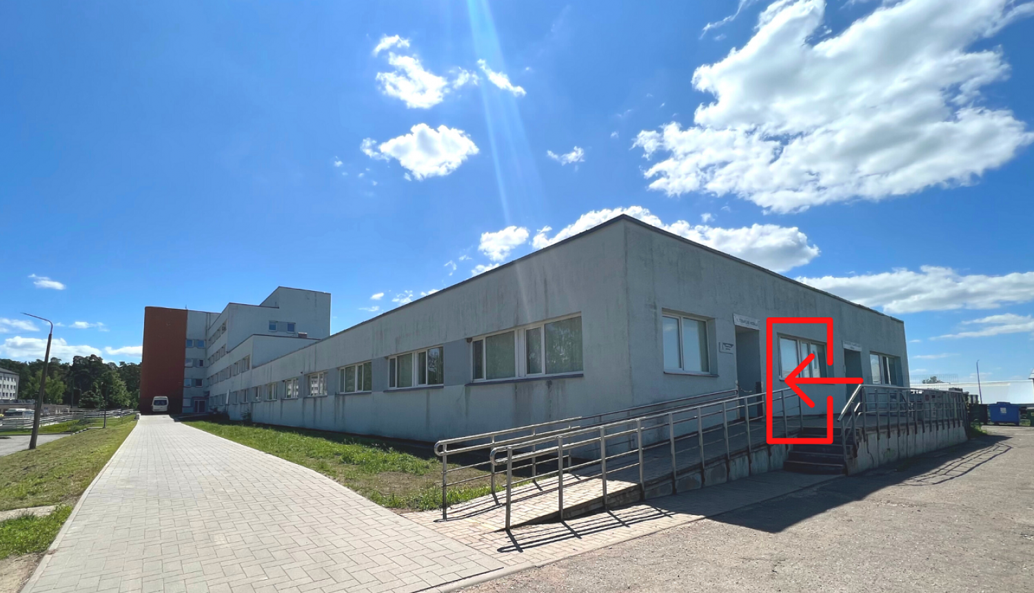 Donoru dienas atrašanās vieta Jēkabpilī