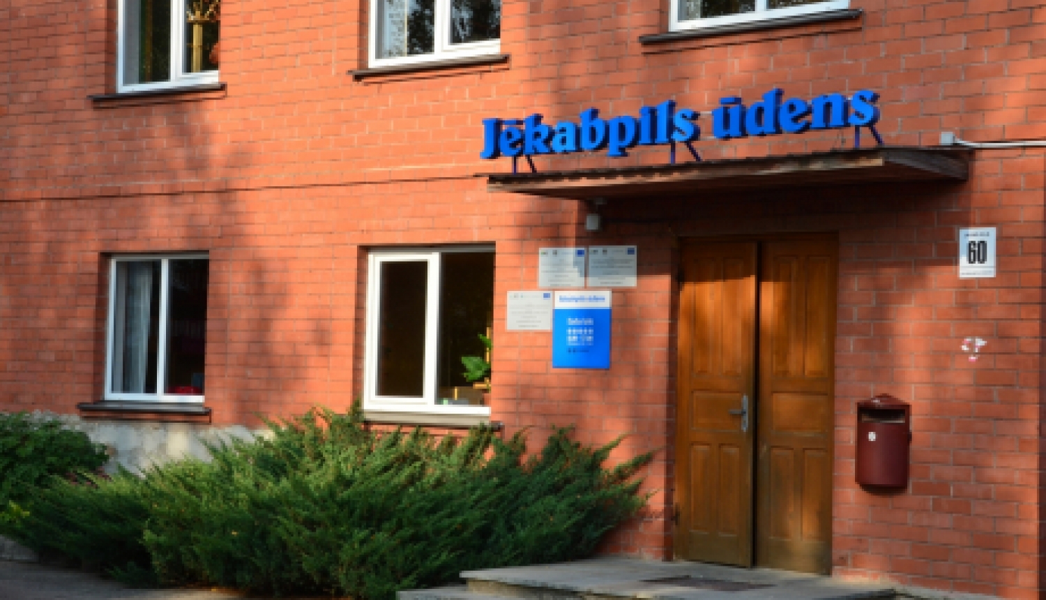 5.augustā Jēkabpils pilsētas ūdensapgādes tīklos iespējams pazemināts ūdens spiediens