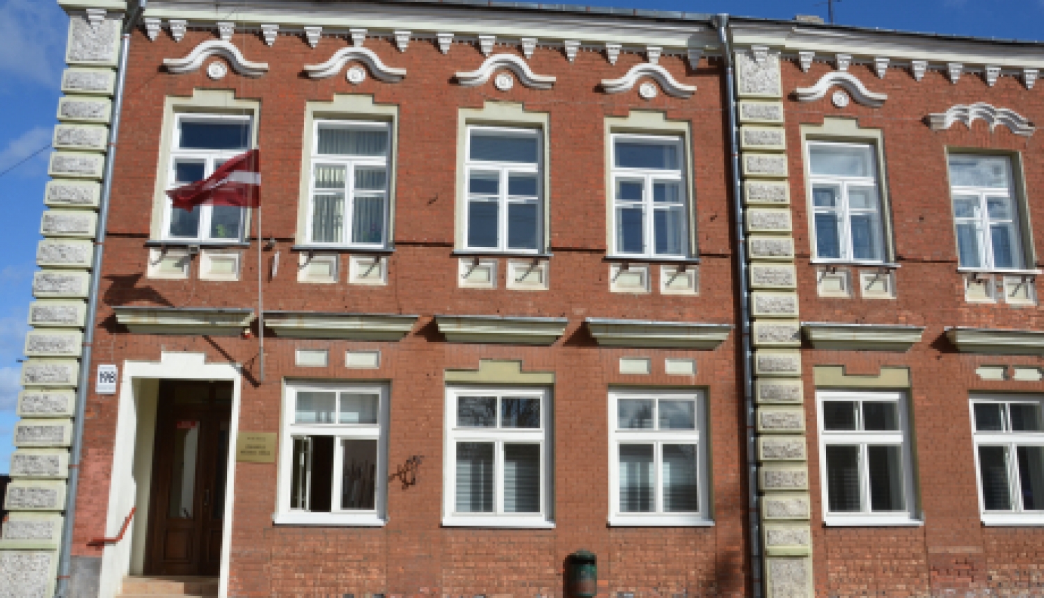 A. Žilinska Jēkabpils Mūzikas skolas flautistu uzvaras Starptautiskos konkursos