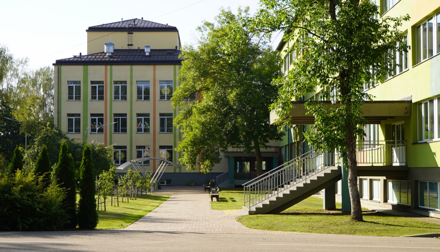 Jēkabpils 2. vidusskola