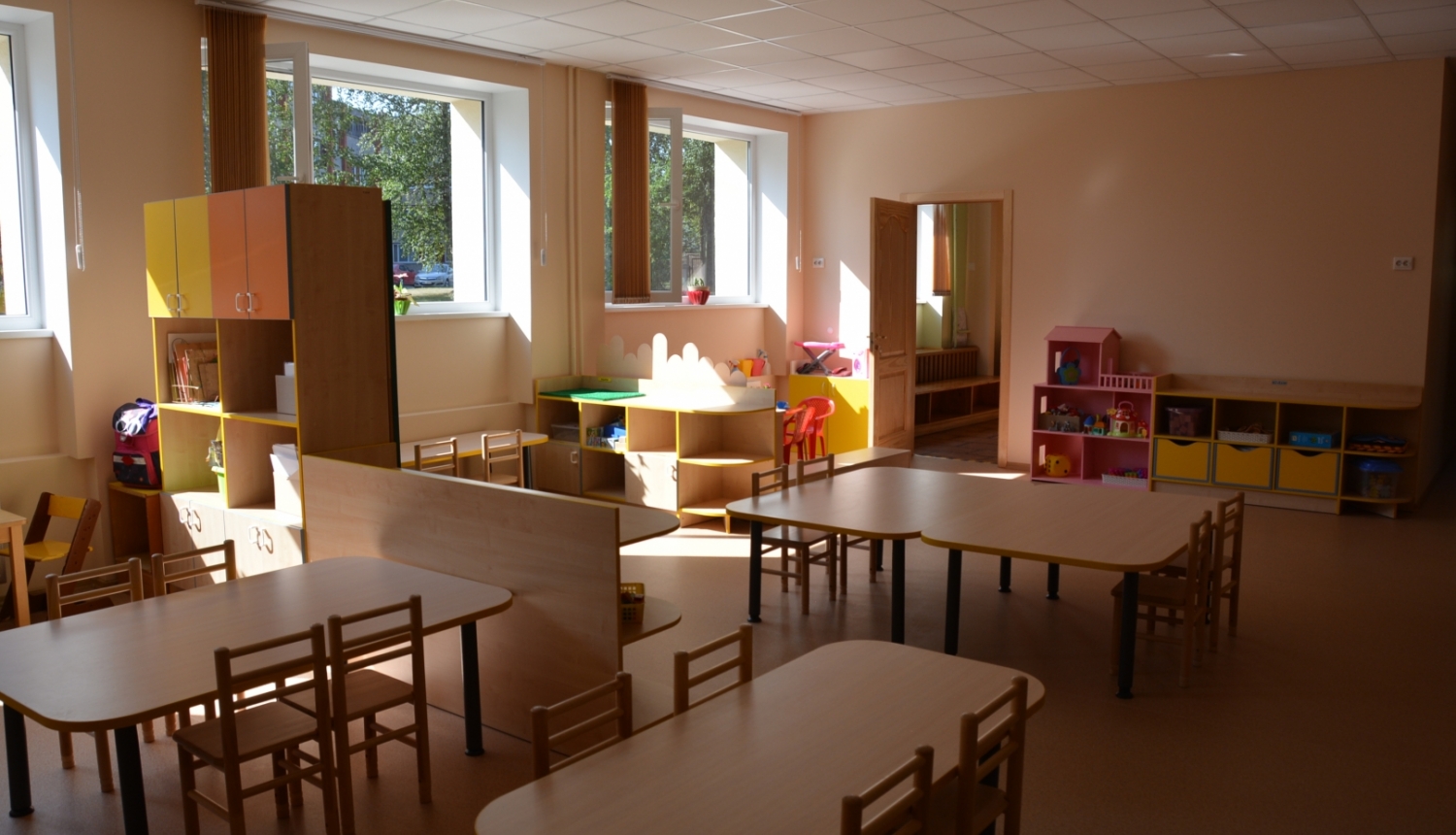 bērnudārzs