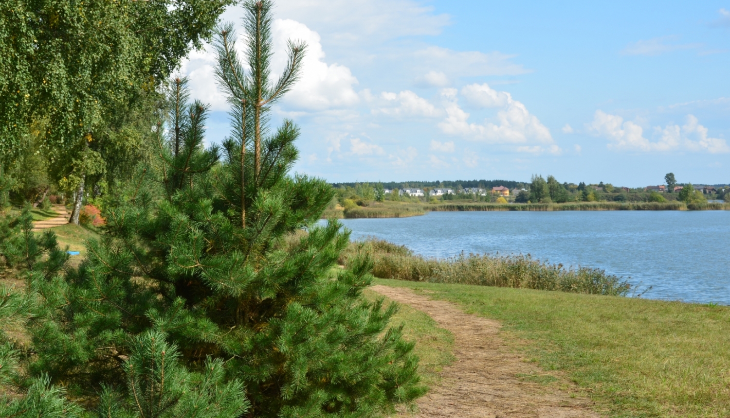 Radžu ūdenskrātuve