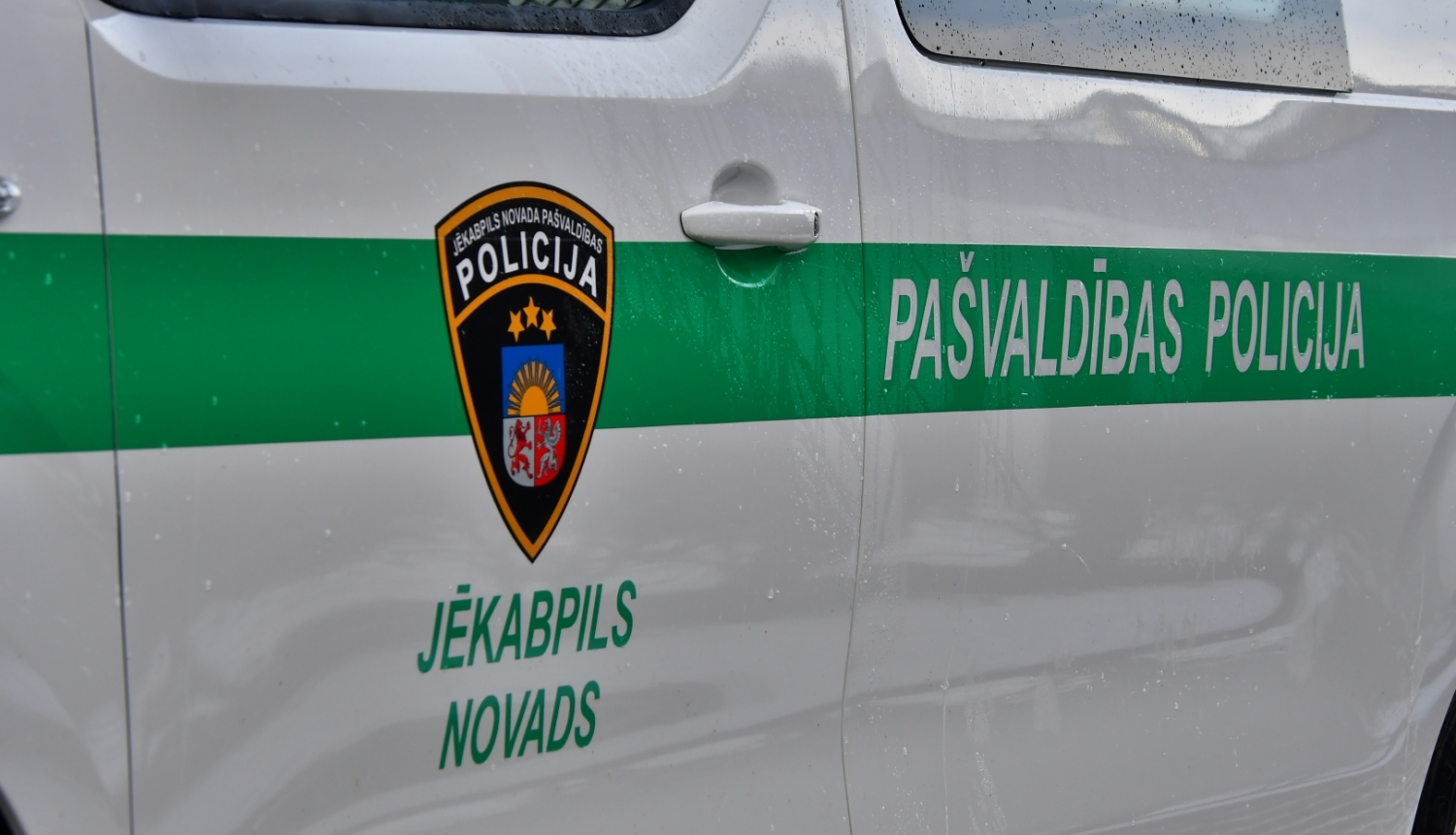 Jēkabpils novada pašvaldības automašīna