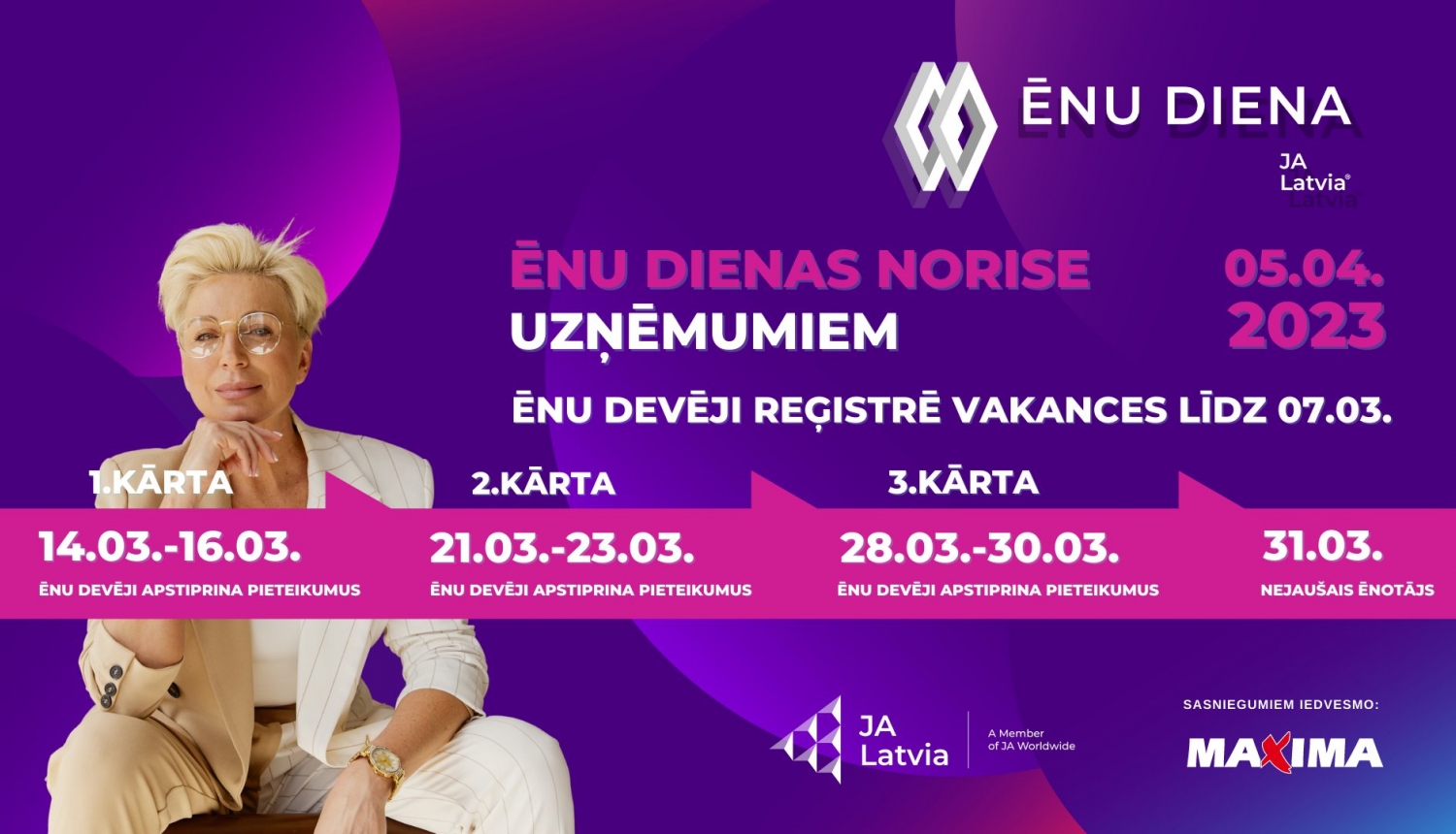 Ēnu dienas 2023 plakāts