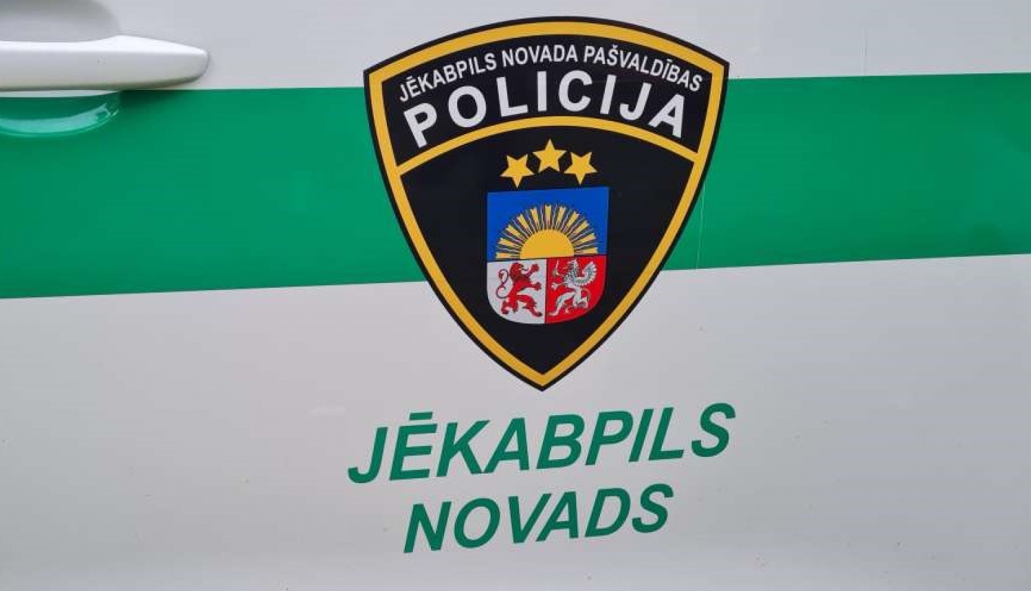 pašvaldības policija
