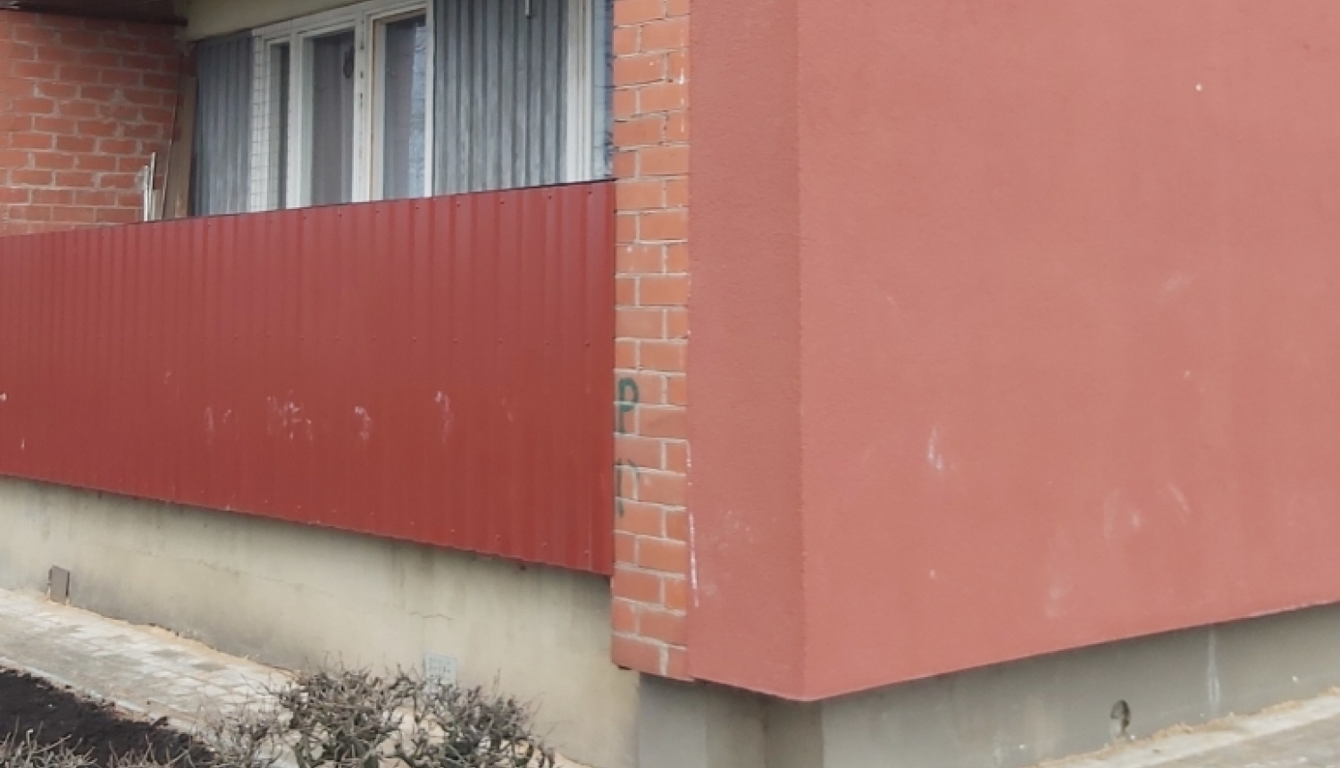 Namu pārvaldes remontdarbi