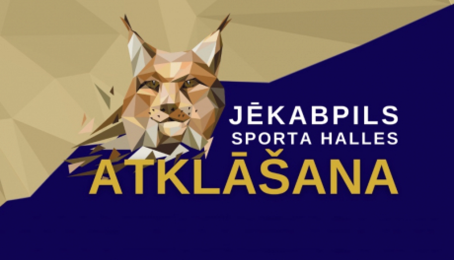 Jēkabpils sporta halle aicina uz atklāšanas svētkiem