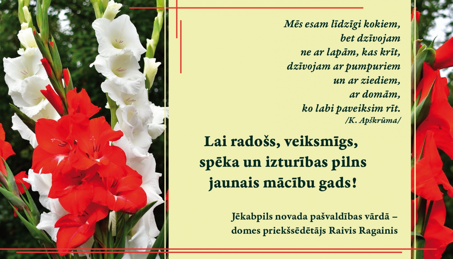 Sveiciens Zinību dienā-1.septembrī!