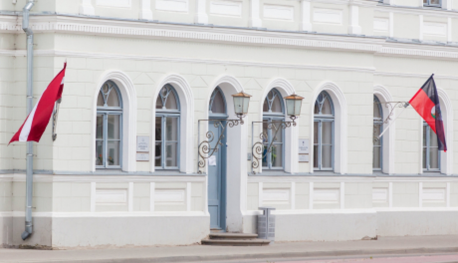 Jēkabpils pilsētas pašvaldība strādā attālināti