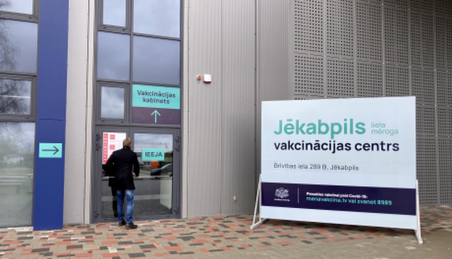 7.aprīlī darbu turpinās Jēkabpils liela mēroga vakcinācijas centrs