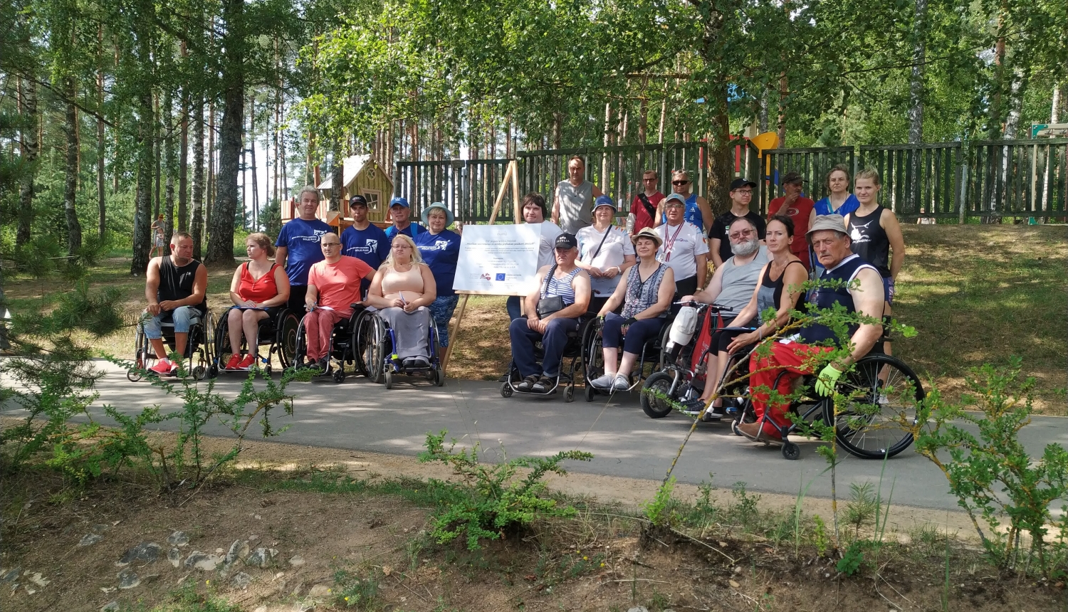 Jēkabpils balva 2021